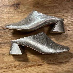 Silver Katy Perry Mules
